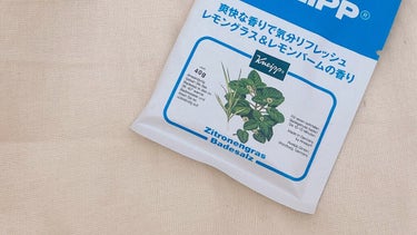 クナイプ バスソルト レモングラス&レモンバームの香り/クナイプ/入浴剤を使ったクチコミ（1枚目）