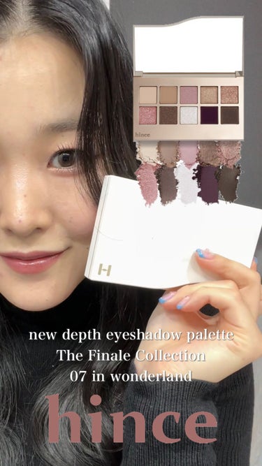 先日紹介した

hince
new depth eyeshadow palette
The Finale Collection
07 in wonderland

でアイメイクしたときのチークやリップも