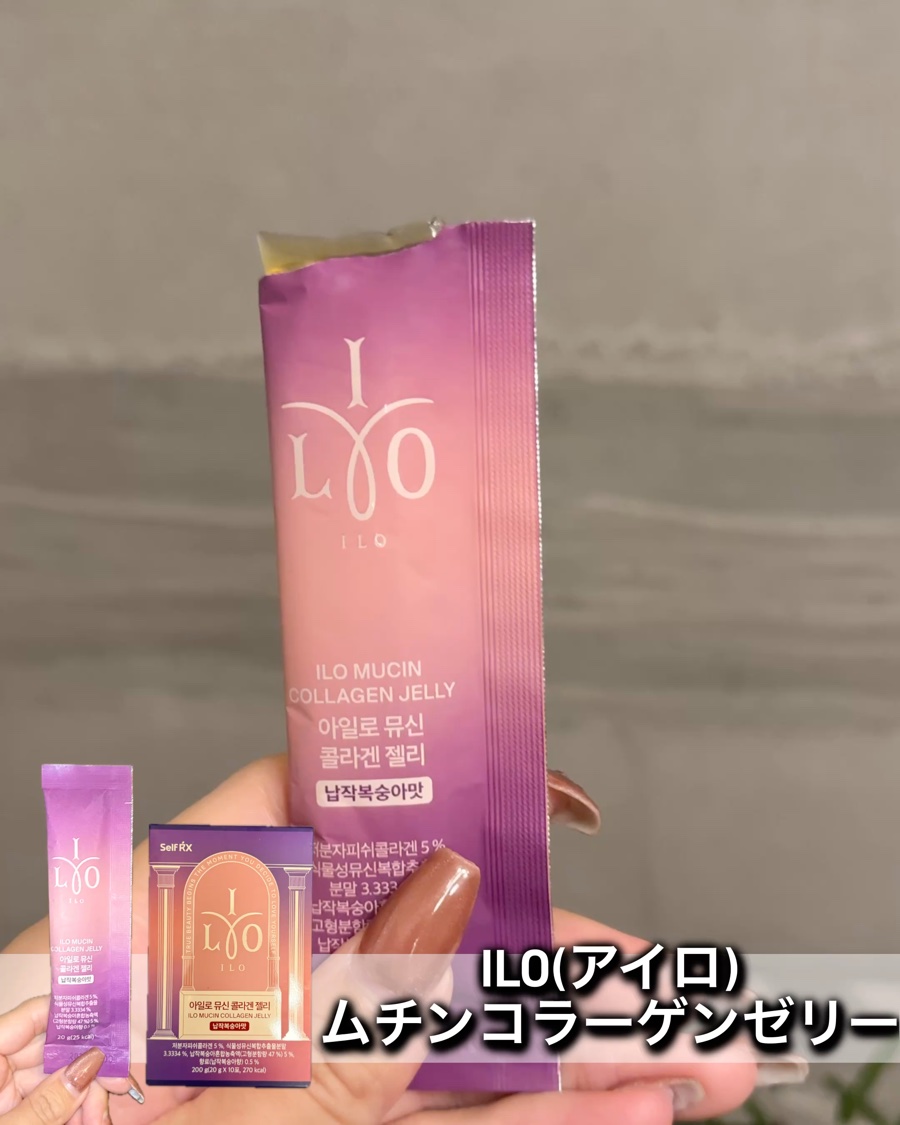 ILO ムチンコラーゲンゼリー/東亜製薬/美容サプリメントを使ったクチコミ（2枚目）