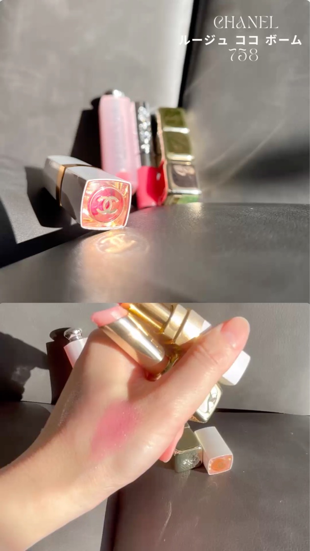 シャネル ルージュ ココ ボーム/CHANEL/口紅を使ったクチコミ（1枚目）