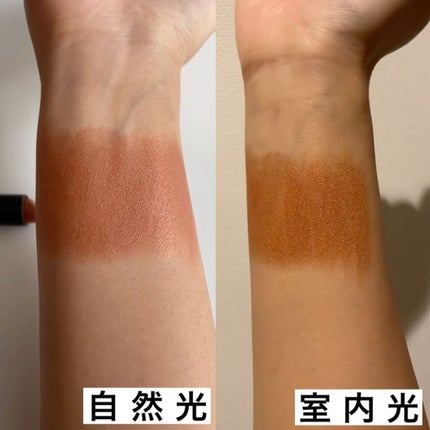 リップスティック/NARS/口紅を使ったクチコミ(3枚目)