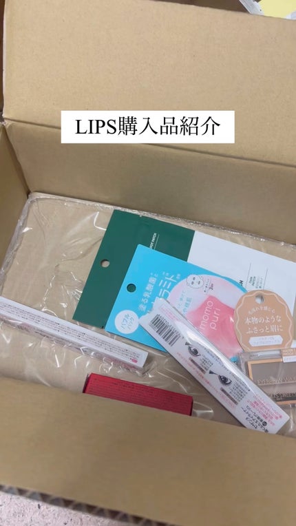 プロCICA クリアスポットパッチ/VT/その他スキンケアの人気ショート動画