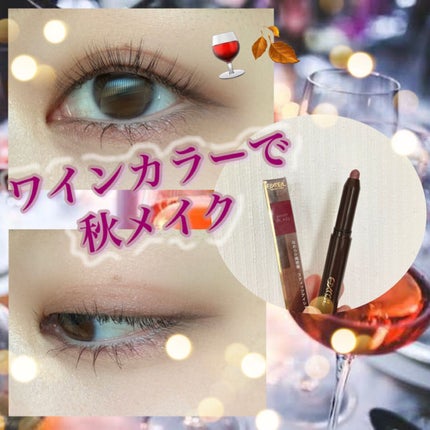 グリームオンフィットシャドウ/excel/スティックアイシャドウの人気ショート動画