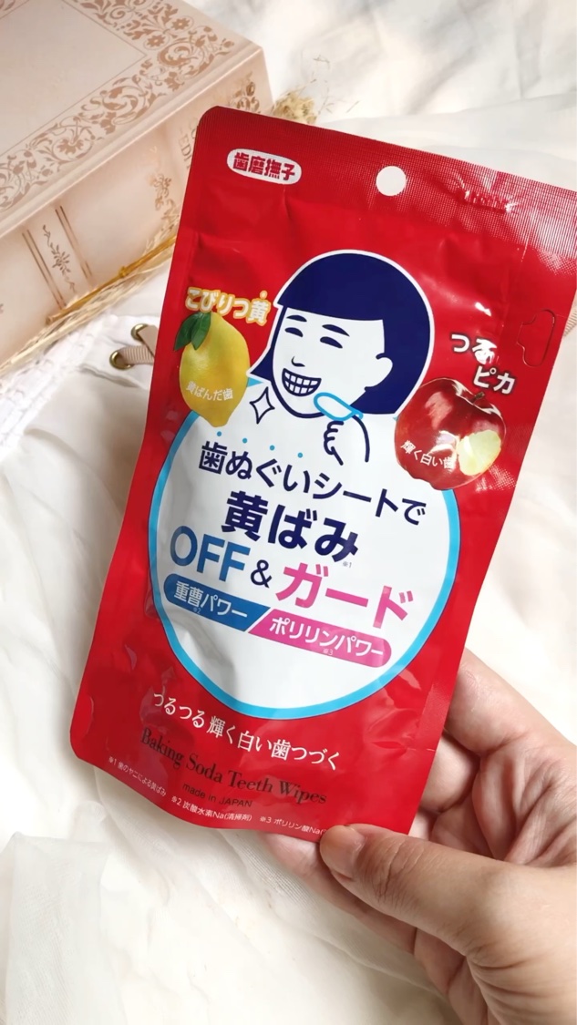 重曹歯ぬぐいシート/歯磨撫子/その他オーラルケアの動画クチコミ2つ目