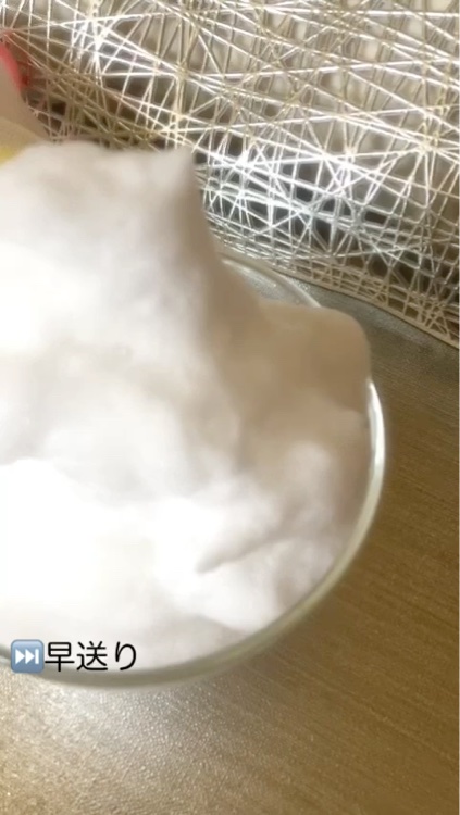 ピアベルピア ソープ/ピアベルピア/ボディ石鹸の動画クチコミ2つ目