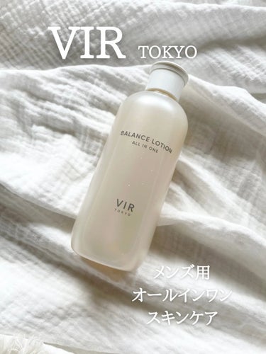 VIR TOKYO VIR TOKYO オールインワンローションのクチコミ「#PR
【VIR TOKYO】
オールインワンローション


メンズ用スキンケア
スキンケアを.....」（1枚目）