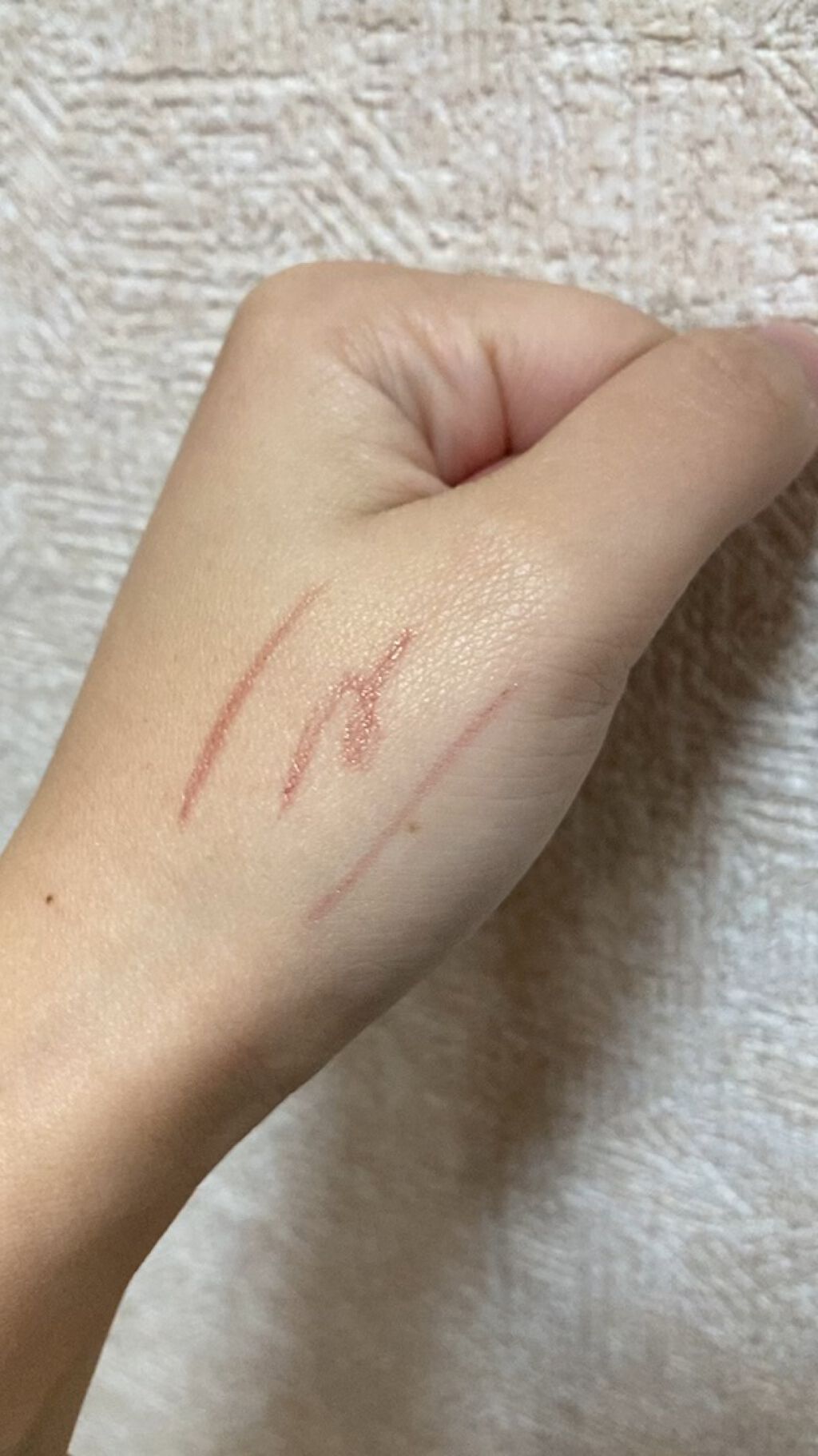 ジェルアイライナー/CEZANNE/ジェルアイライナーを使ったクチコミ（1枚目）