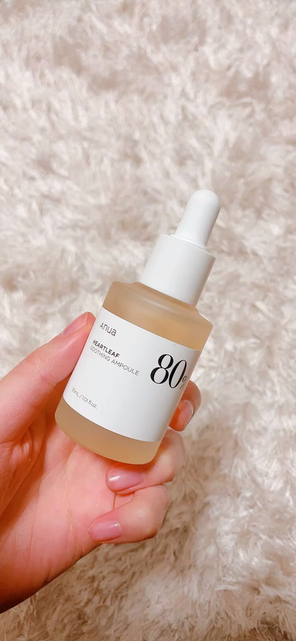 ドクダミ80％スージングアンプル/Anua/美容液を使ったクチコミ（1枚目）