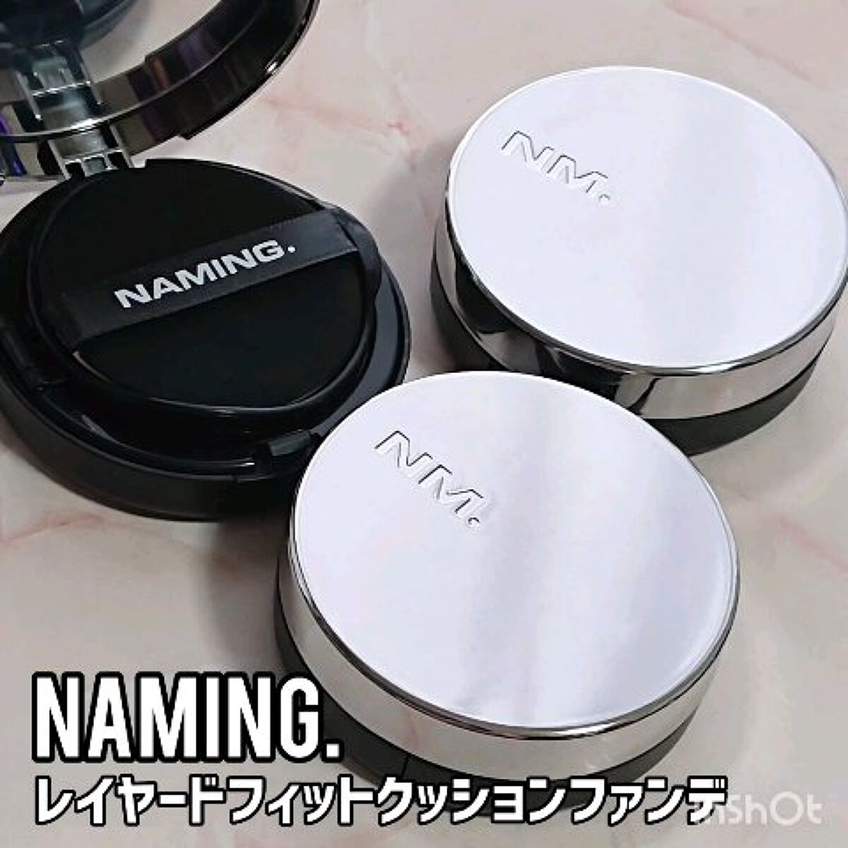 ネーミング レイヤード フィットクッション/NAMING./クッションファンデーションの人気ショート動画