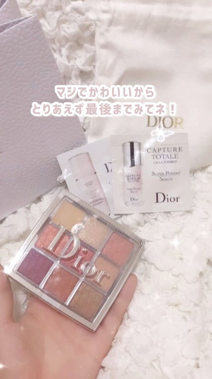 ディオール バックステージ アイ パレット/Dior/アイシャドウパレットの人気ショート動画