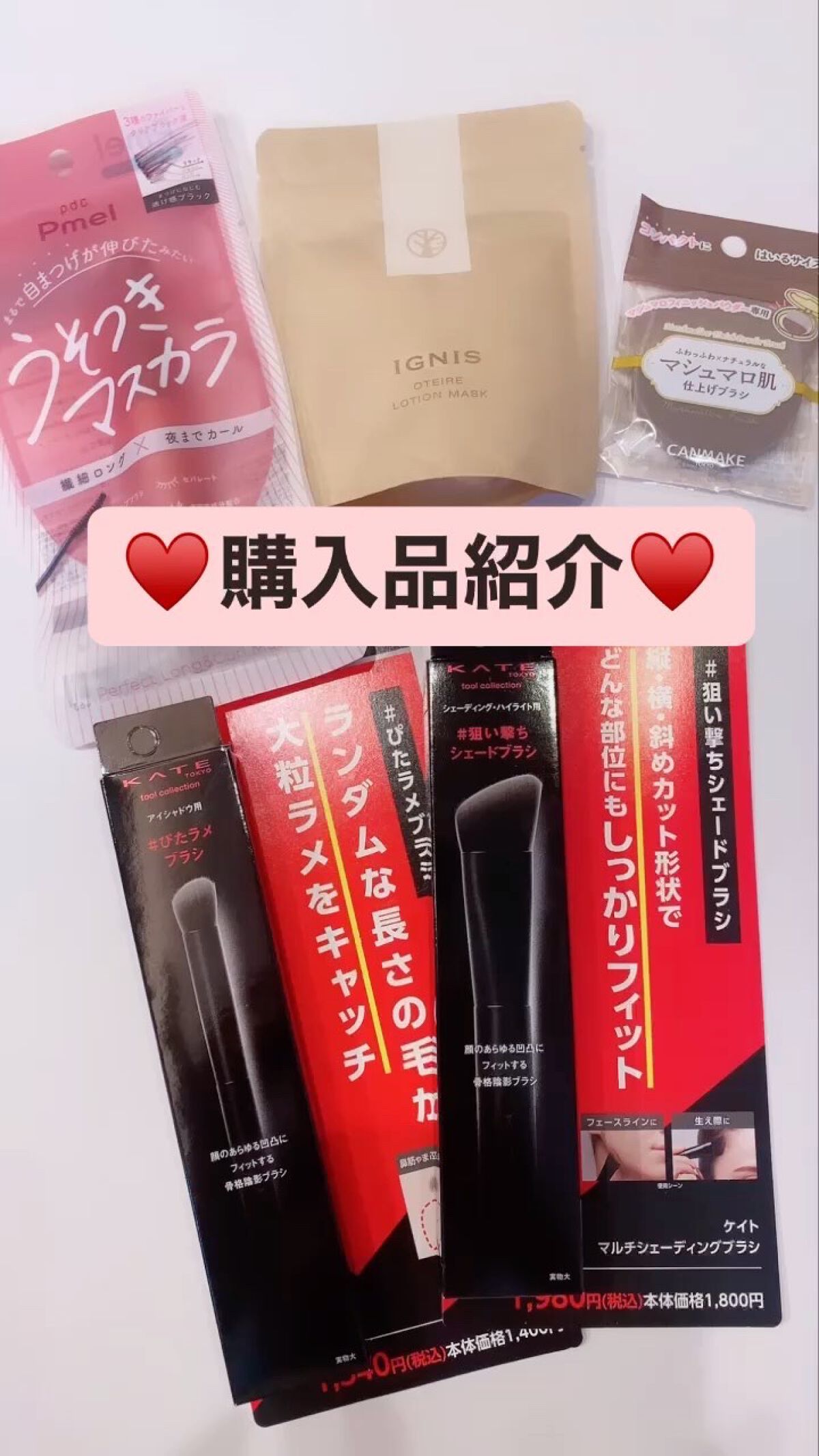 お手入れ ローションマスク/IGNIS/その他スキンケアグッズの動画クチコミ1つ目