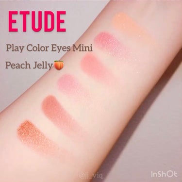 🍑﻿
ETUDE PLay Color Eyes Mini﻿
エチュードハウス プレイカラーアイズミニ﻿
﻿
 Peach Jelly      ¥2100+tax﻿
ピーチジェリー﻿
﻿
﻿
﻿
こち