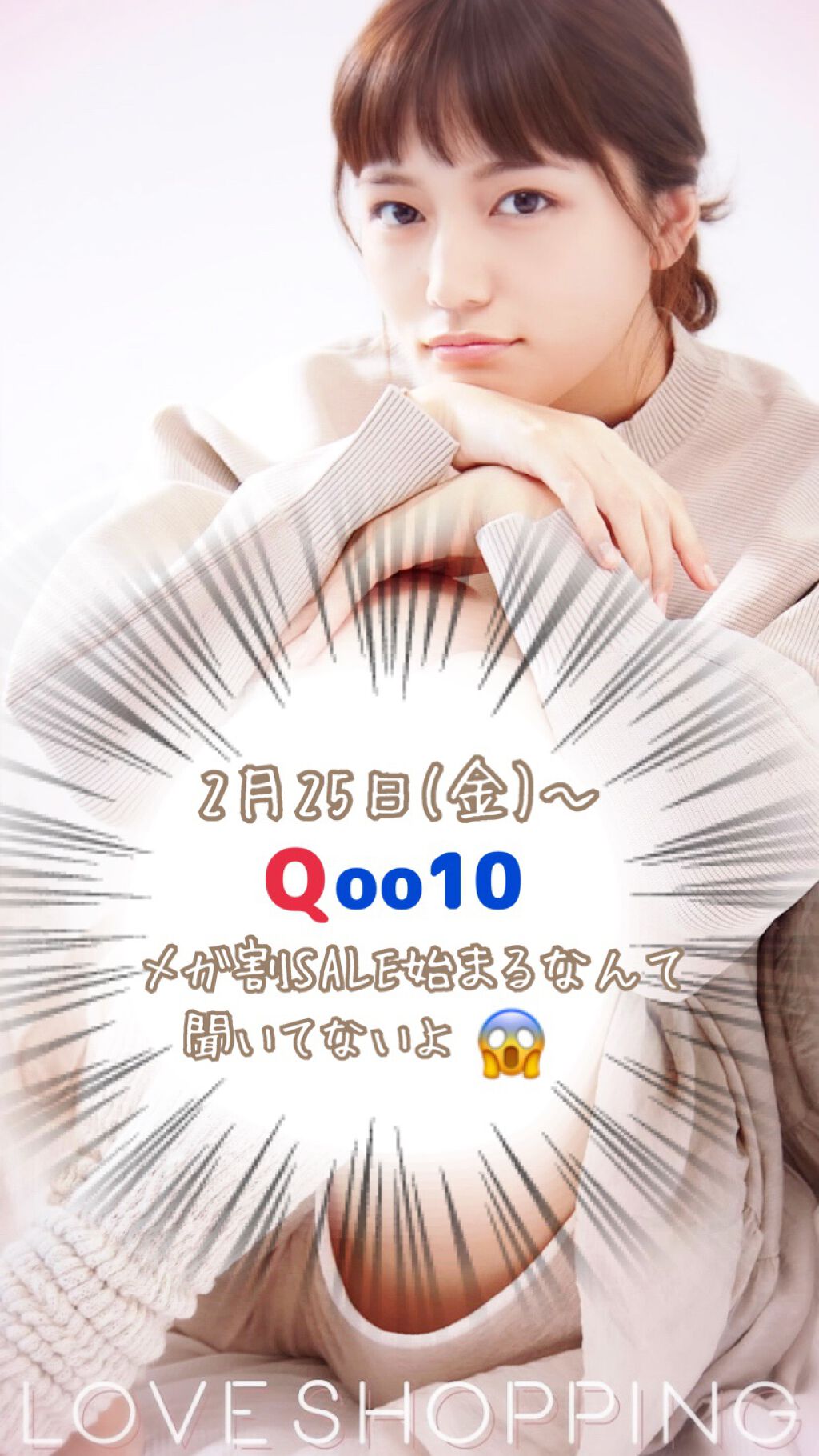 リッチサロン モロッコアルガンオイルセラム/SARANARA/ヘアオイルの動画クチコミ5つ目