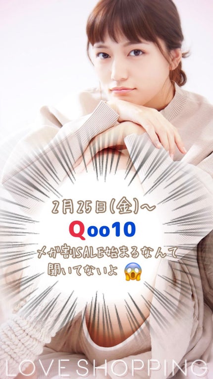 シャドウパレット/dasique/アイシャドウパレットの人気ショート動画