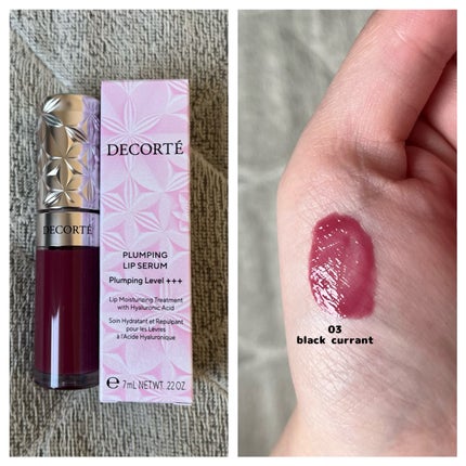 プランピング リップセラム/DECORTÉ/リップ美容液の人気ショート動画