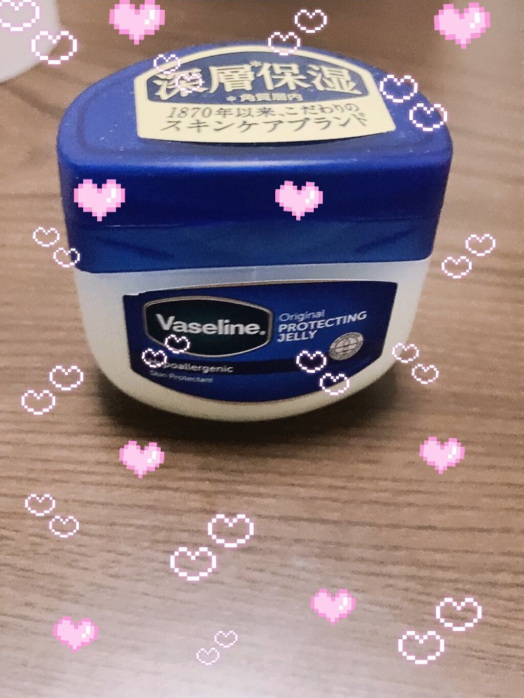 オリジナル ピュアスキンジェリー/ヴァセリン/ボディクリームを使ったクチコミ（1枚目）