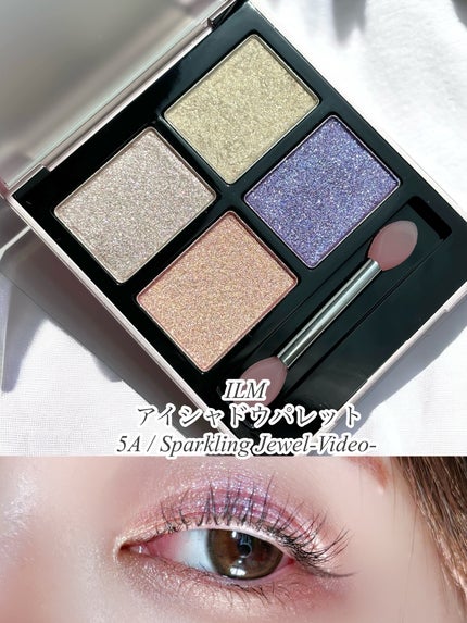 アイシャドウパレット/ILM/アイシャドウパレットの人気ショート動画