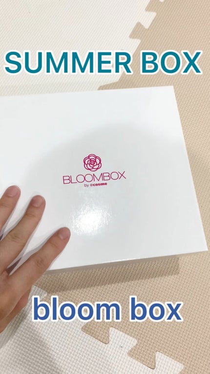 ブルーム ボックス/BLOOMBOX/その他の人気ショート動画