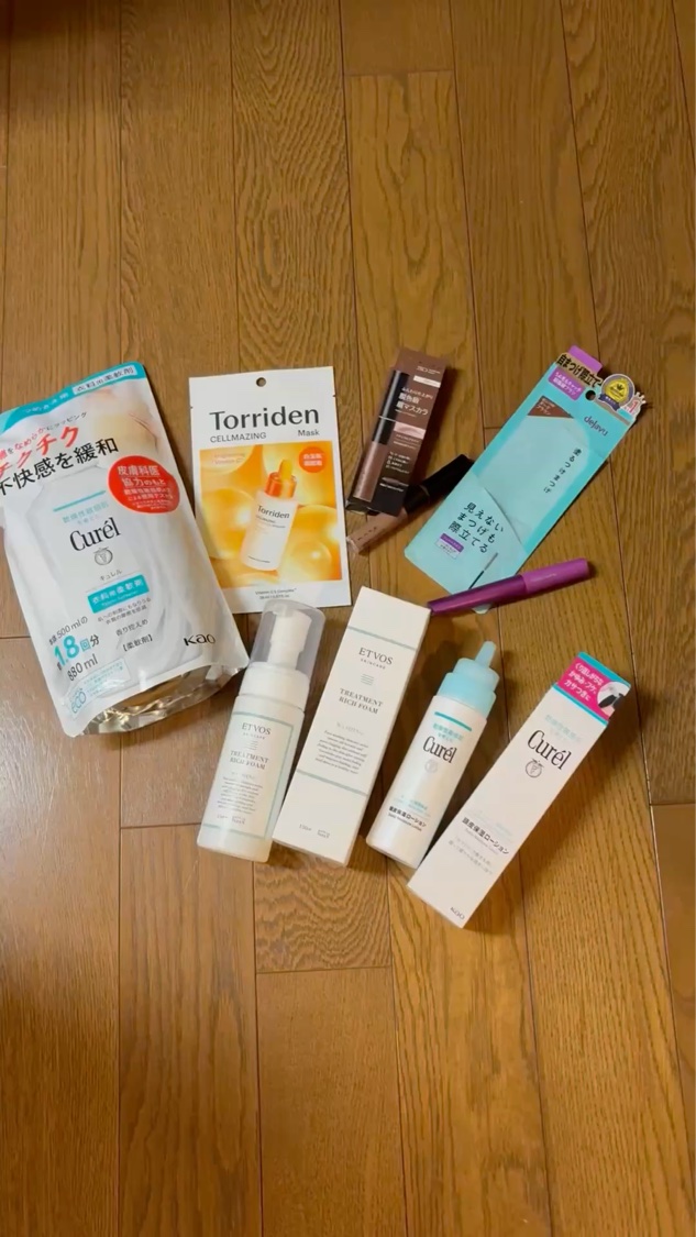 衣料用柔軟剤/キュレル/柔軟剤の動画クチコミ2つ目