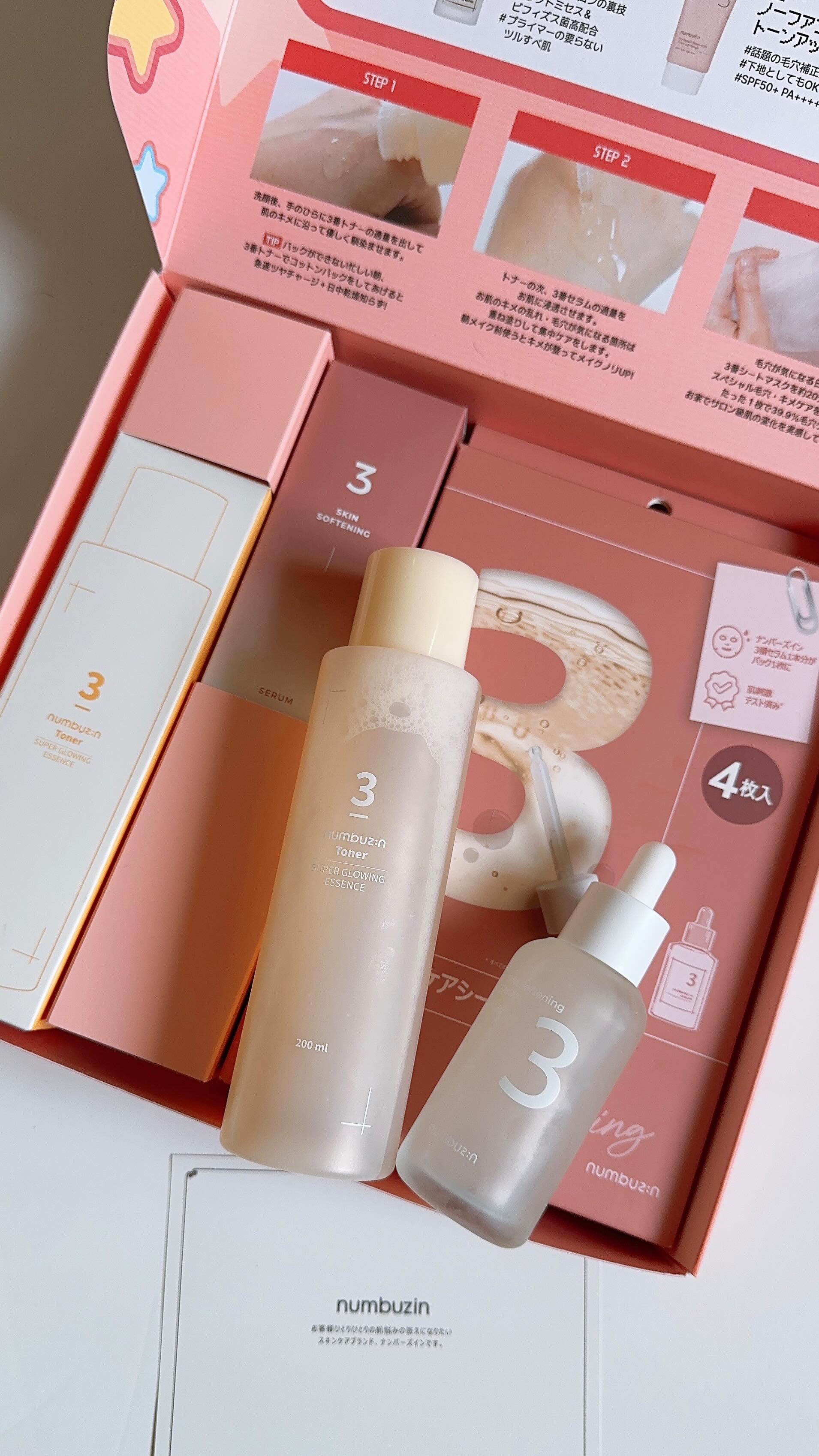 3番 うるツヤ発酵トナー/numbuzin/化粧水の人気ショート動画