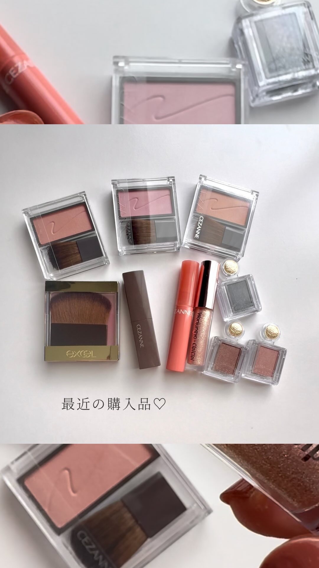 オーラティック ブラッシュ/excel/パウダーチークを使ったクチコミ（1枚目）