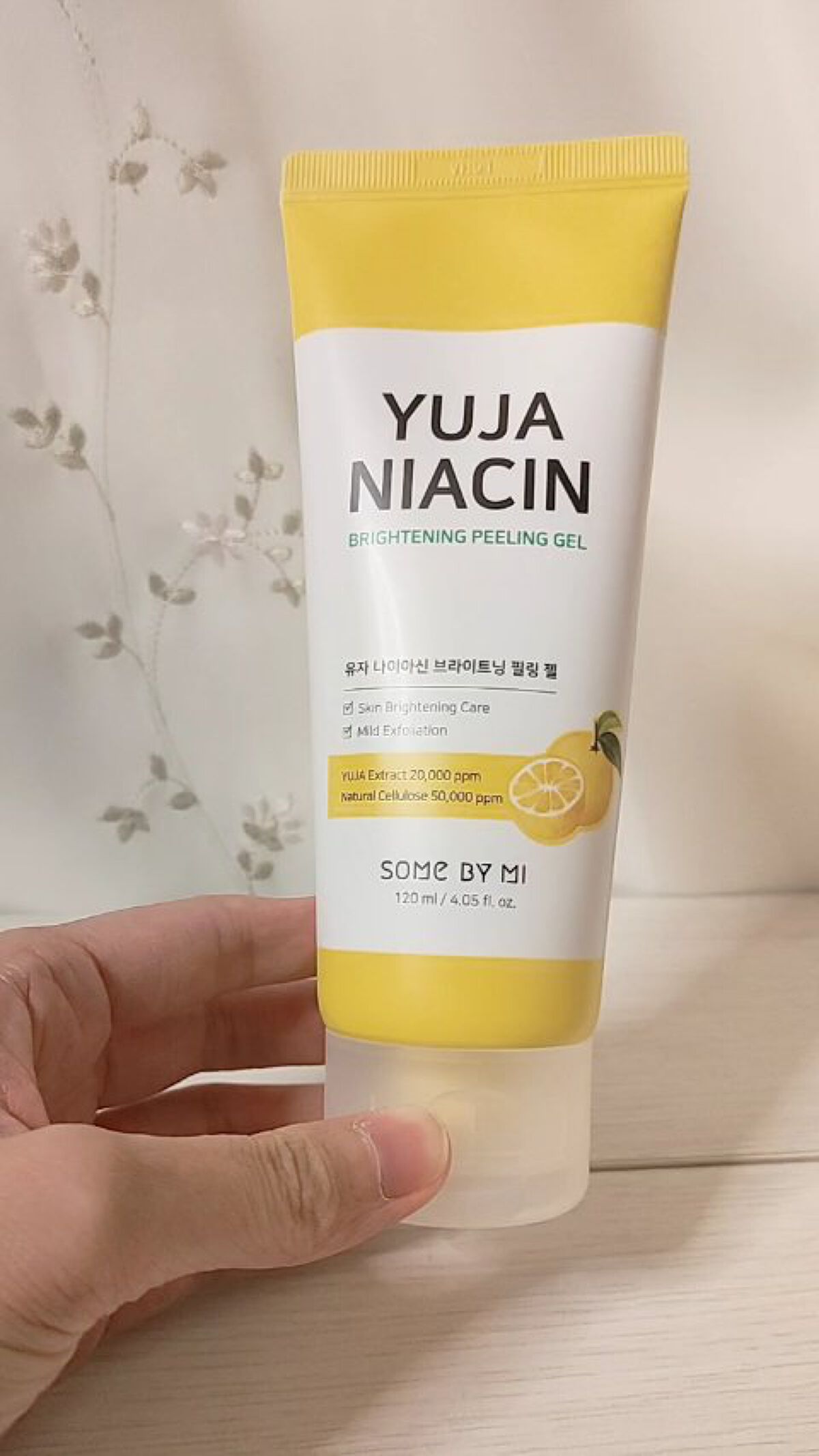 ゆずナイアシン30デイズブライトニングジェルクリーム/SOME BY MI/フェイスクリームの動画クチコミ1つ目