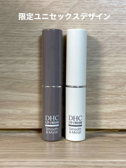 DHC 薬用リップクリーム/DHC/リップクリームの人気ショート動画