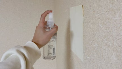 スプレーヘッド 化粧水用/無印良品/その他スキンケアグッズを使ったクチコミ(2枚目)