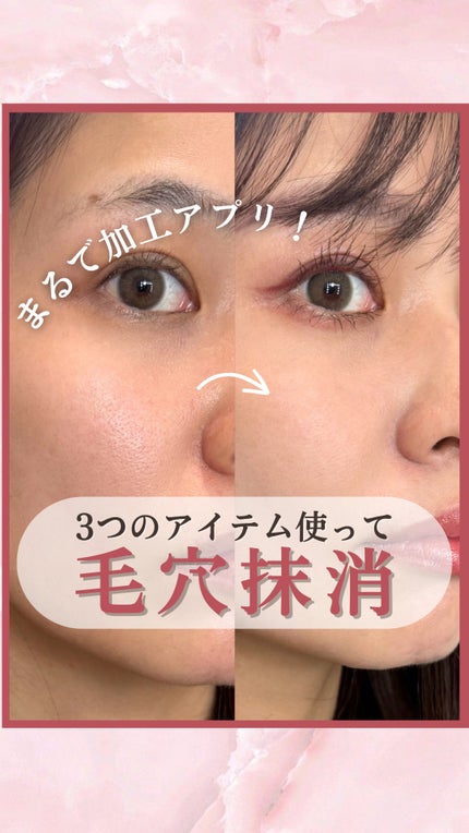 ラディアント タッチ グロウパクト/YVES SAINT LAURENT BEAUTE/クッションファンデーションの動画クチコミ1つ目