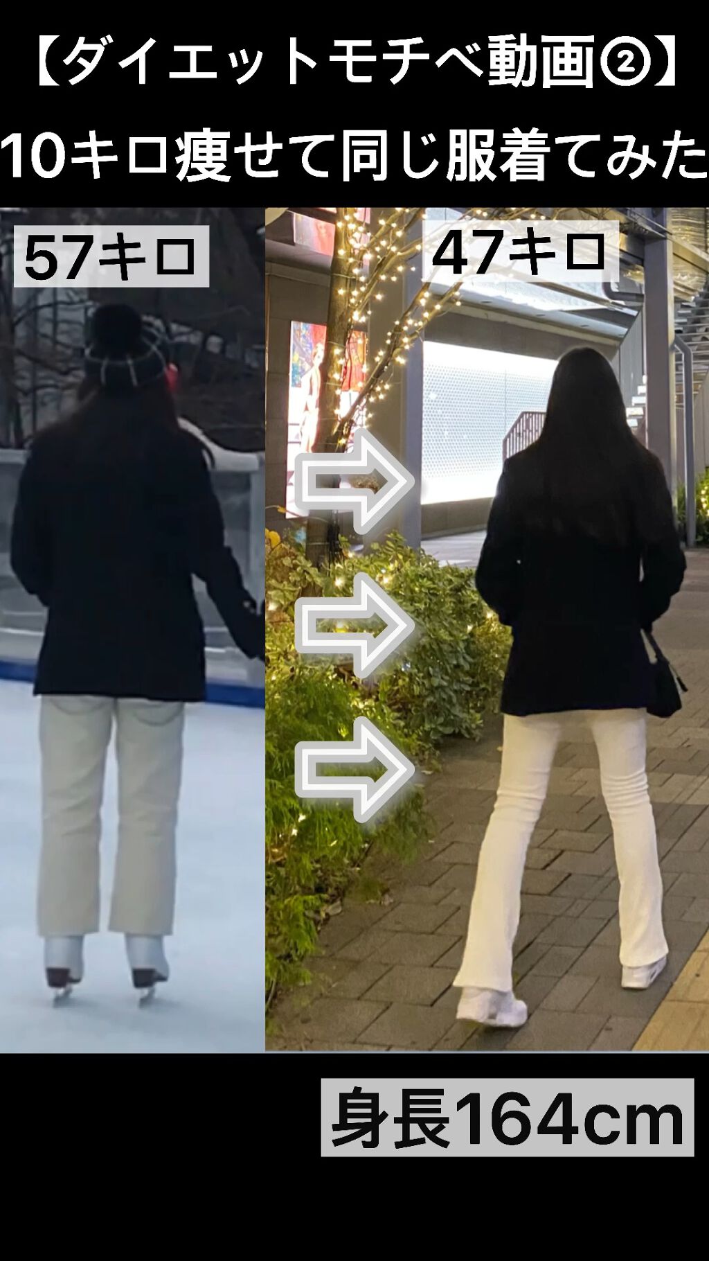 天然水 奥大山 サントリーの口コミ 人は変われる マイナス10キロした自分比 By Song 敏感肌 10代後半 Lips 天然水 奥大山 サントリーの口コミ 人は変われる マイナス10キロした自分比 By Song 敏感肌 10代後半 Lips