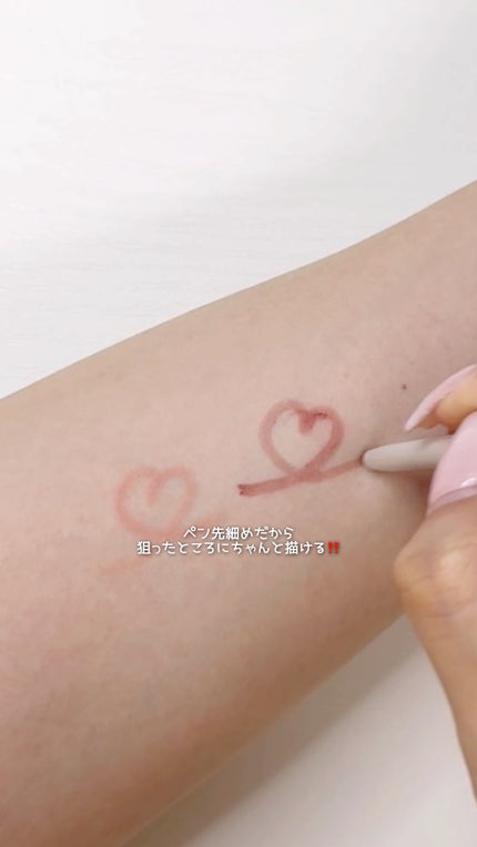 ウォータープルーフ スリム アイライナー/Tooq/ジェルアイライナーの人気ショート動画