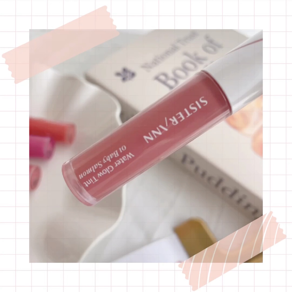 ウォーターグローティント/SISTER ANN/リップティントの動画クチコミ2つ目