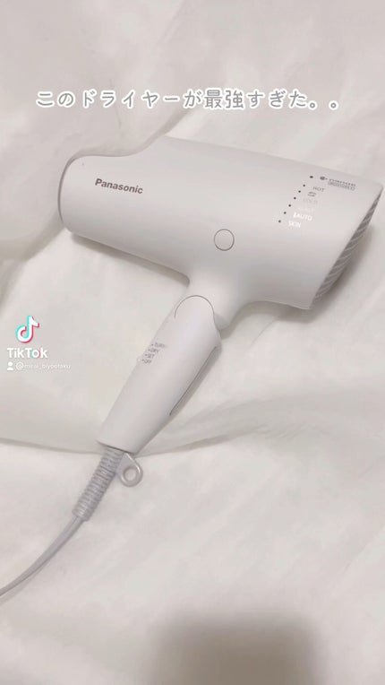 試してみた】Panasonic ナノケア EH-NA0G Panasonicのリアルな 試してみた】Panasonic ナノケア EH-NA0G Panasonicのリアルな