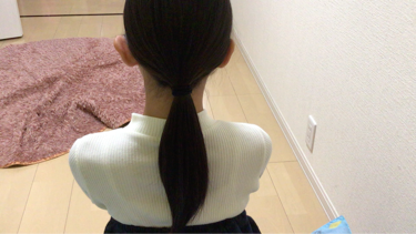 アクアデュウエナジー EX/MACHERIE/ヘアミルクを使ったクチコミ（3枚目）