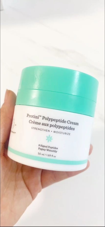 プロティニ ポリペプチド クリーム/Drunk Elephant/フェイスクリームを使ったクチコミ(1枚目)