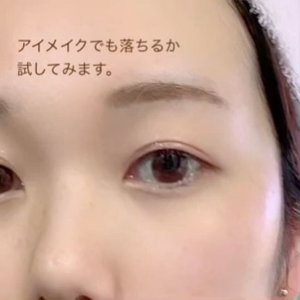 リフレッシングタイムクレンジングウォーター/reduire /クレンジングウォーターを使ったクチコミ(3枚目)