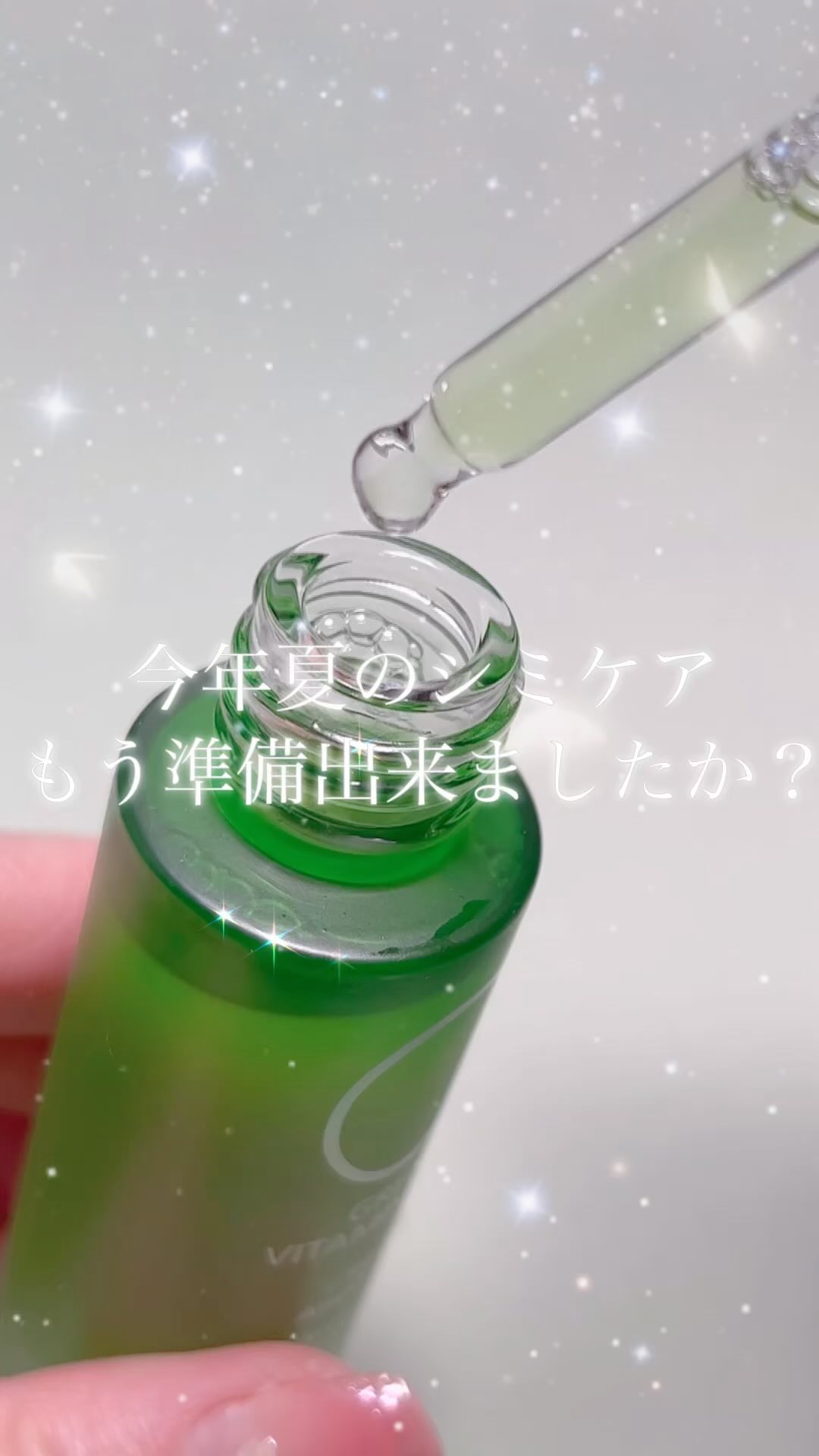 稀少❤スキンケアルーティン 敏感肌 保湿泡なし天然純正品 アメリカ