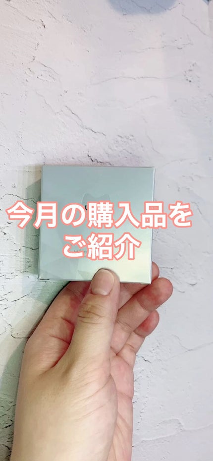 ダイヤモンドハイライト/ukiss/パウダーハイライトの人気ショート動画