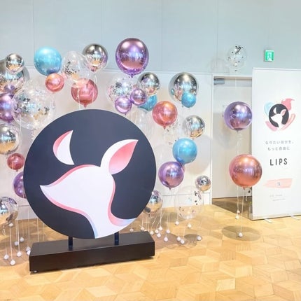 フルーティーグラムティント/Laka/リップティントを使ったクチコミ(1枚目)