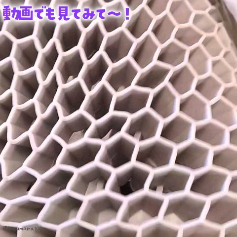 ネムゾウ枕/鎌倉ライフ/その他を使ったクチコミ（3枚目）
