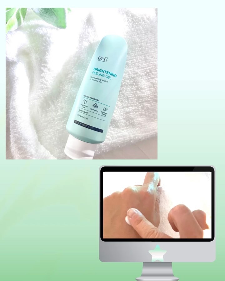 ブライトニングピーリングジェル/Dr.G/ピーリングを使ったクチコミ（3枚目）