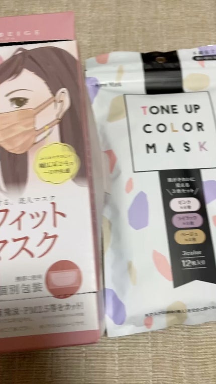 を使ったクチコミ(1枚目)