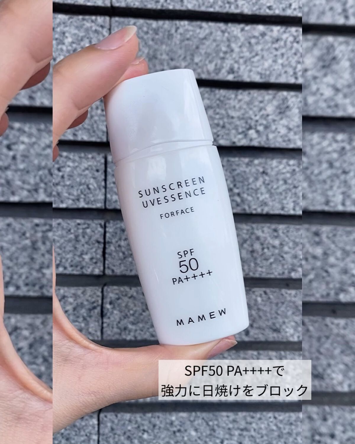 コントロールリキッド/MAMEW（マミュ）/化粧下地を使ったクチコミ（1枚目）