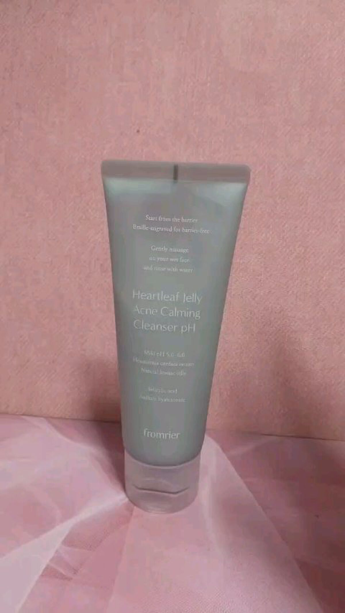 ドクダミコンニャク弱酸性クレンザー/fromrier/洗顔フォームを使ったクチコミ（1枚目）