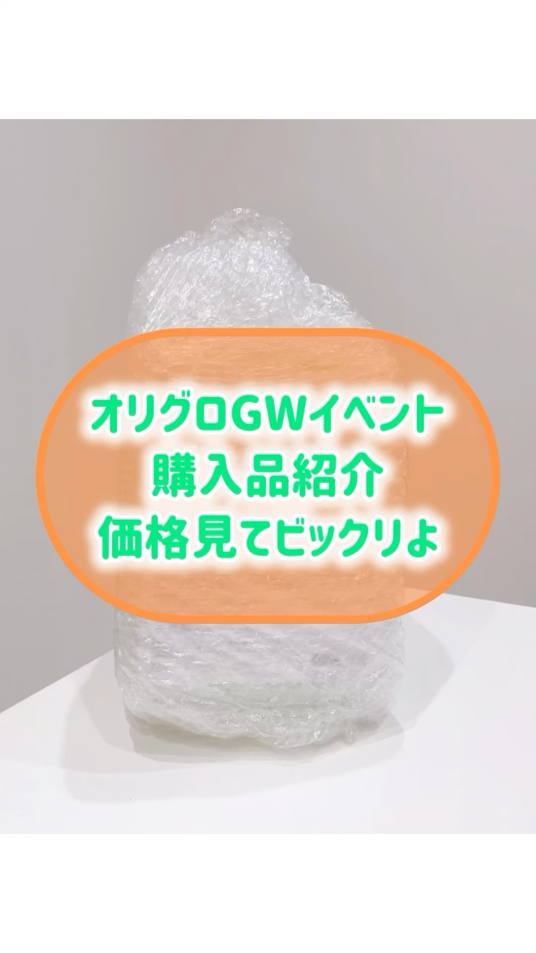 スマッジングリップペンシル/BANILA CO/リップライナーの動画クチコミ2つ目