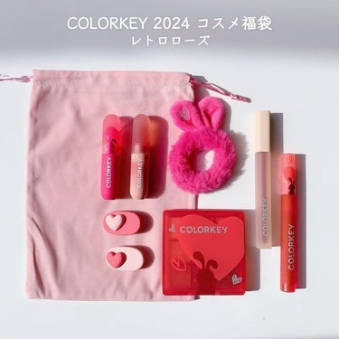 CKムースMリップ(通称：CKムース泥リップ)/COLORKEY/口紅を使ったクチコミ（1枚目）