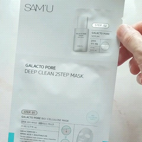 サミュ ガラクトポア ディープクリーン 2ステップマスク/SAM'U/シートマスク・パックの動画クチコミ4つ目