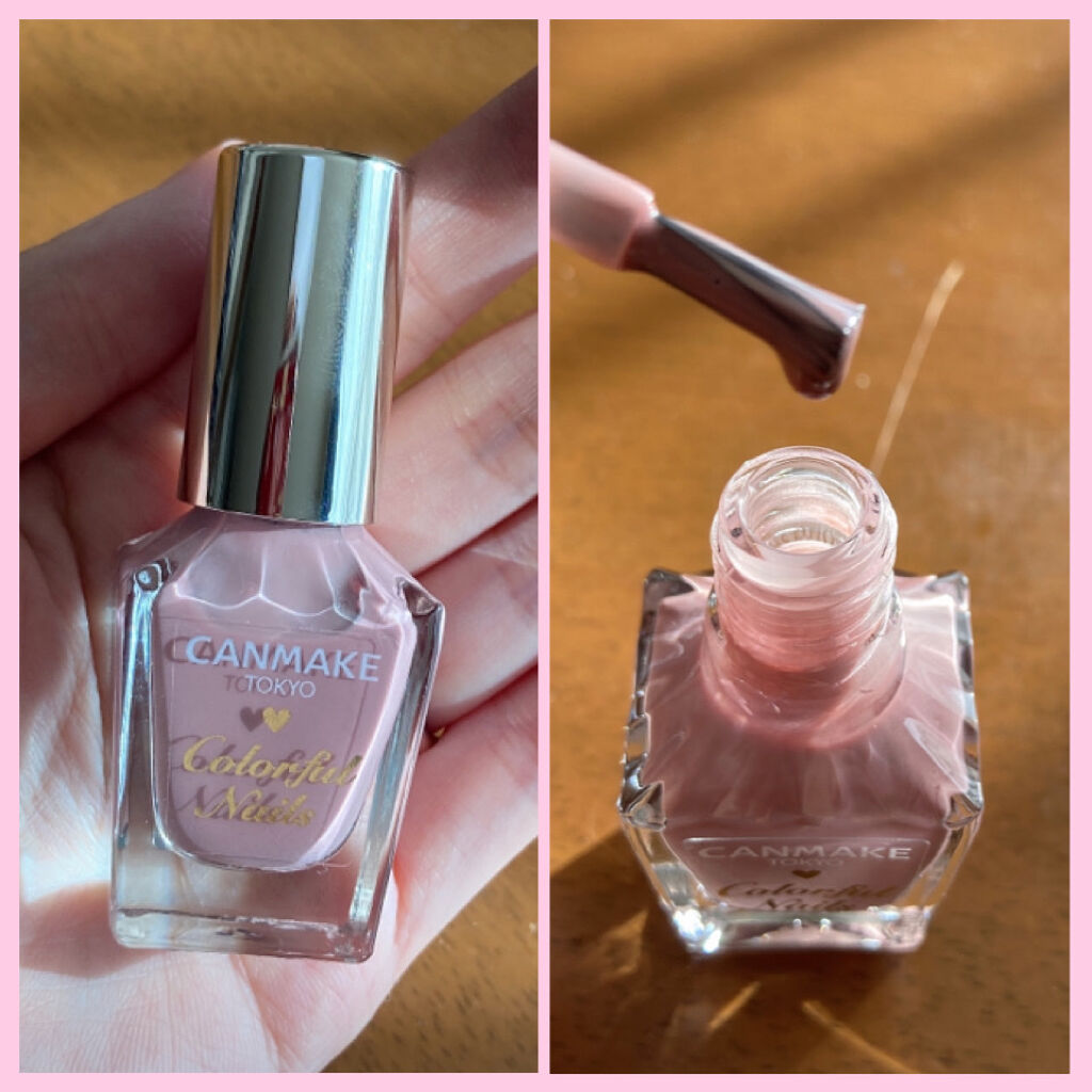 カラフルネイルズ/キャンメイク/マニキュアを使ったクチコミ（1枚目）