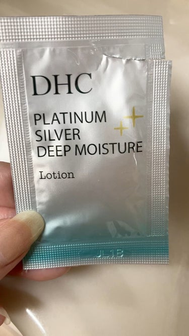 プラチナシルバー ディープ モイスチュア ローション/DHC/化粧水を使ったクチコミ（1枚目）