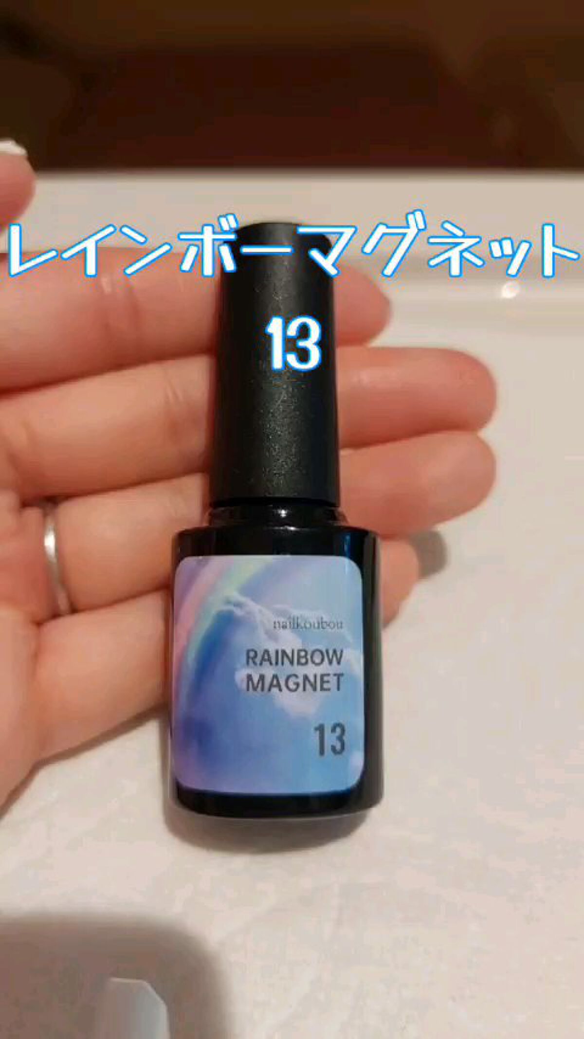 マグネットジェル/ネイル工房/ジェルネイルの人気ショート動画